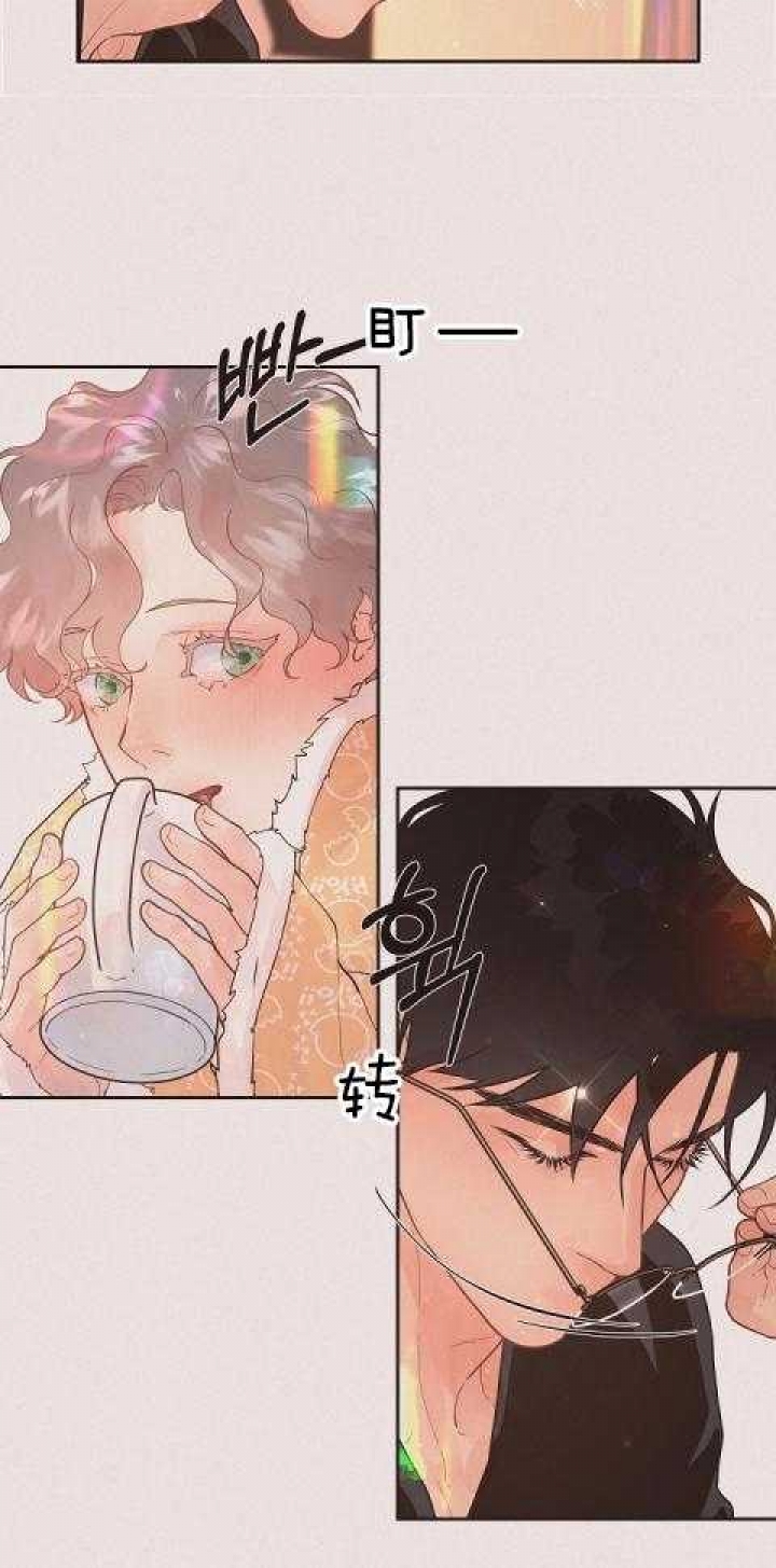 《勾引alpha的方法(番外)》第194话 第5页
