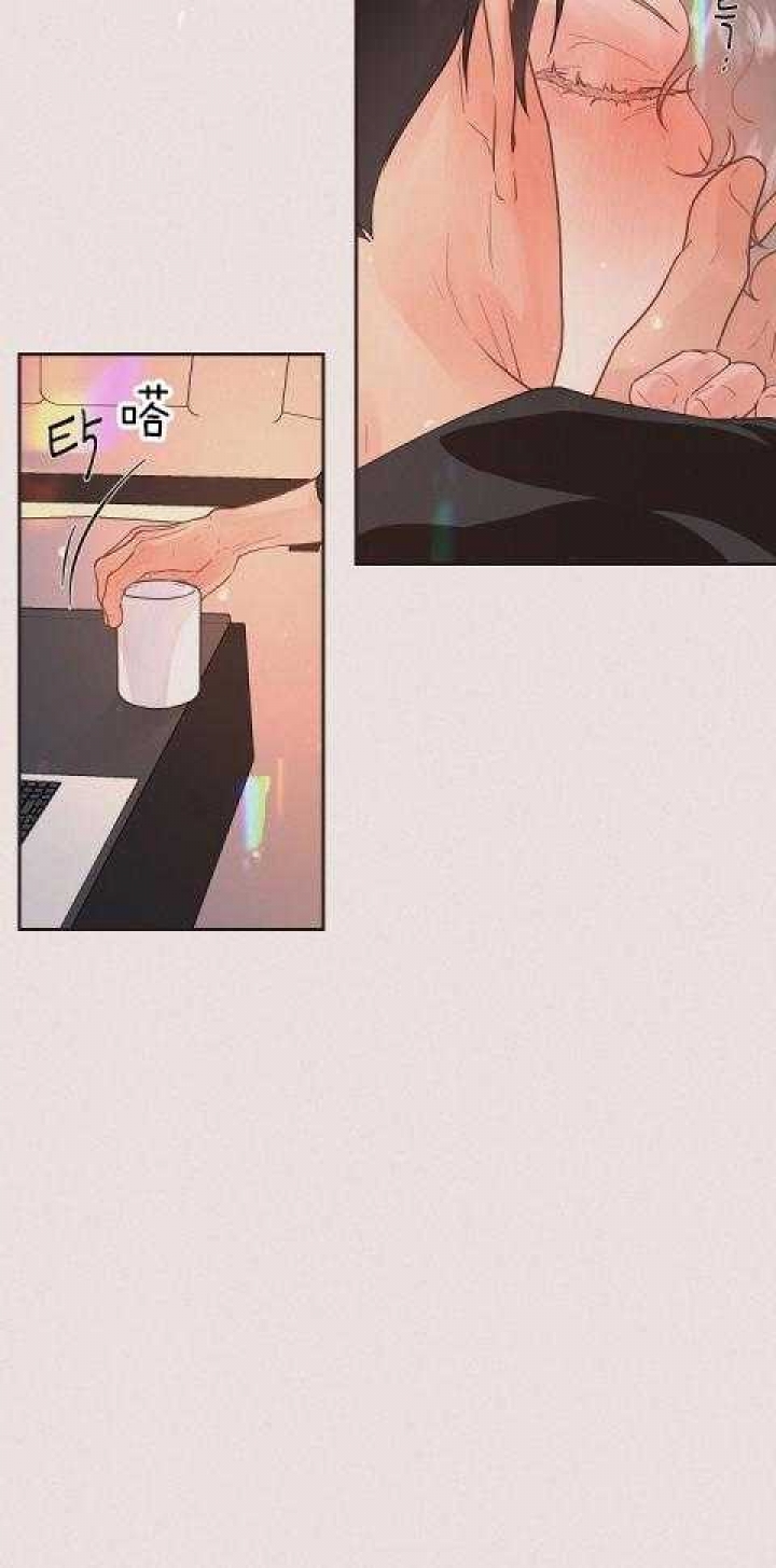 《勾引alpha的方法(番外)》第194话 第7页