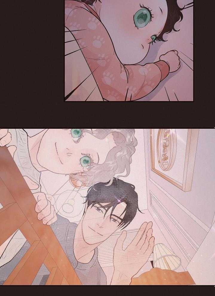 《勾引alpha的方法(番外)》第196话 第12页