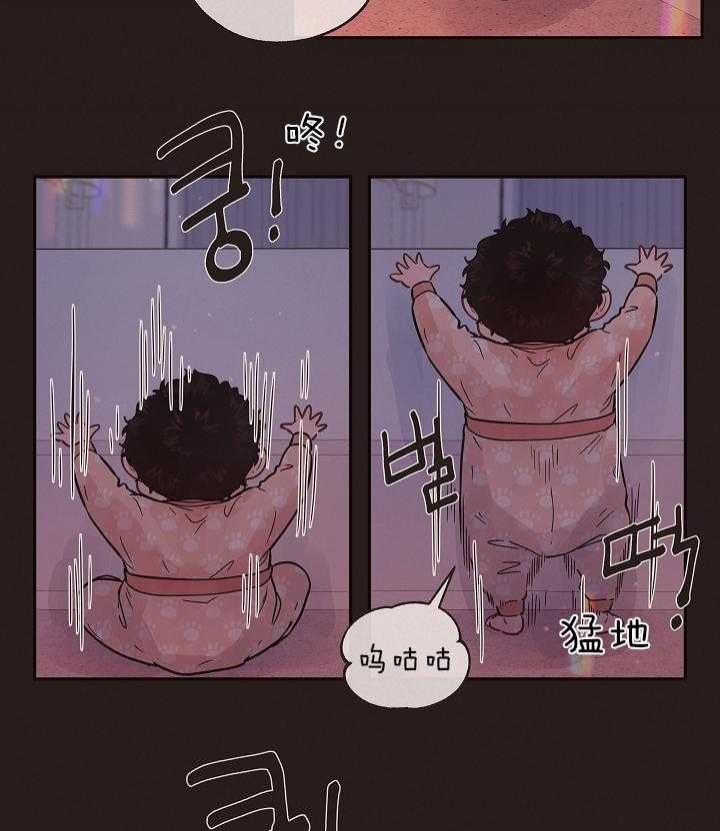 《勾引alpha的方法(番外)》第196话 第21页