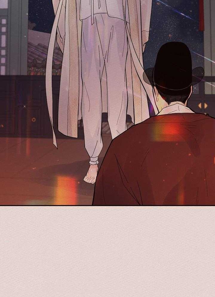 《勾引alpha的方法(番外)》第198话 第9页