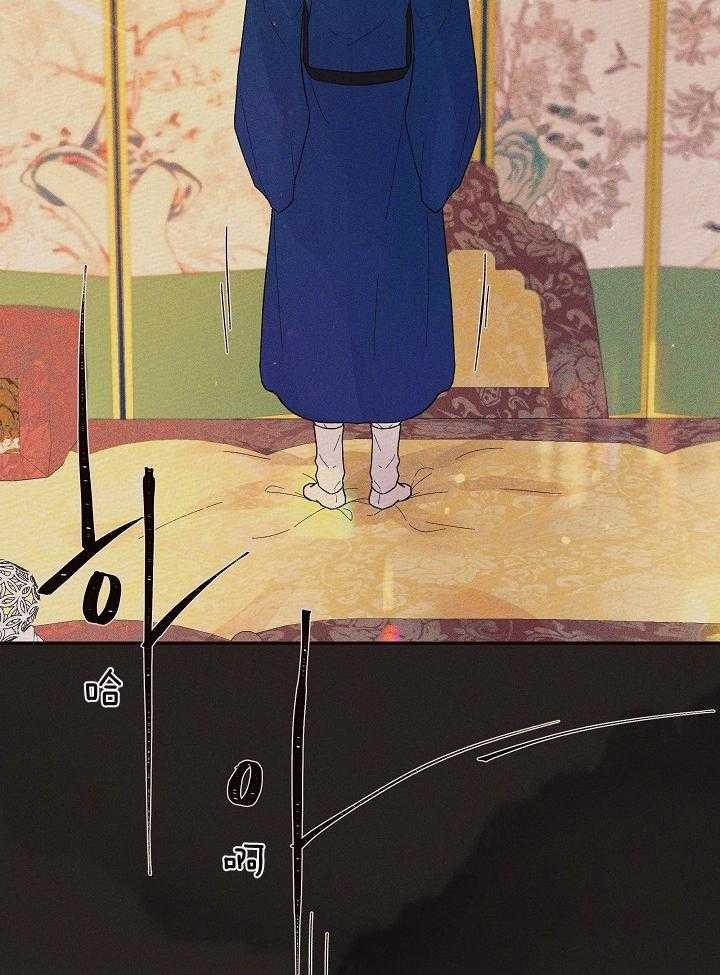 《勾引alpha的方法(番外)》第199话 第25页