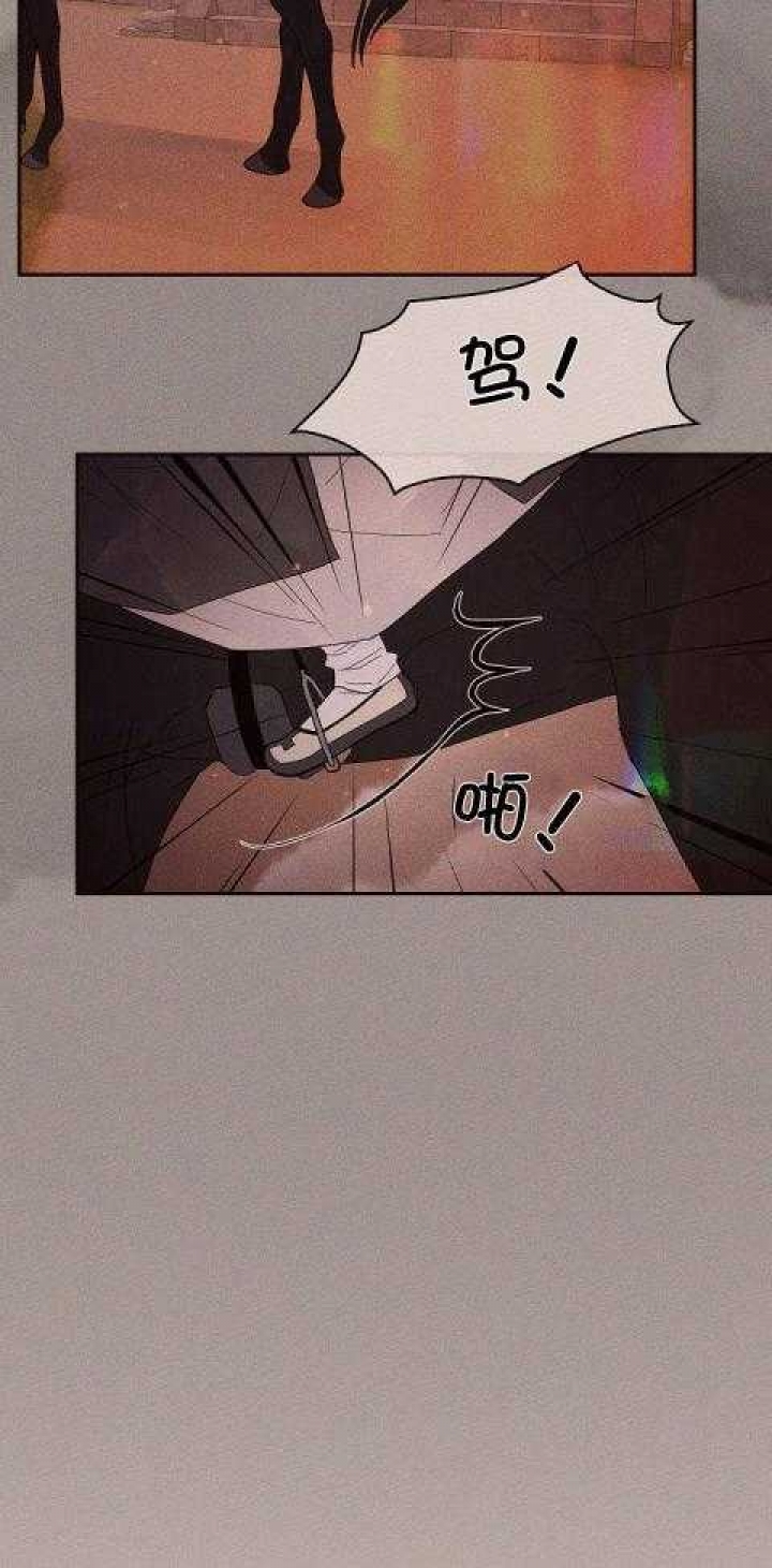 《勾引alpha的方法(番外)》第200话 第10页