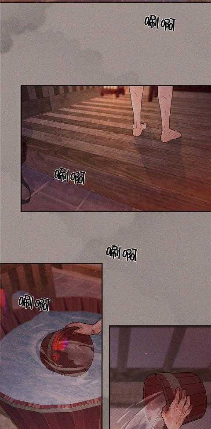 《勾引alpha的方法(番外)》第200话 第2页