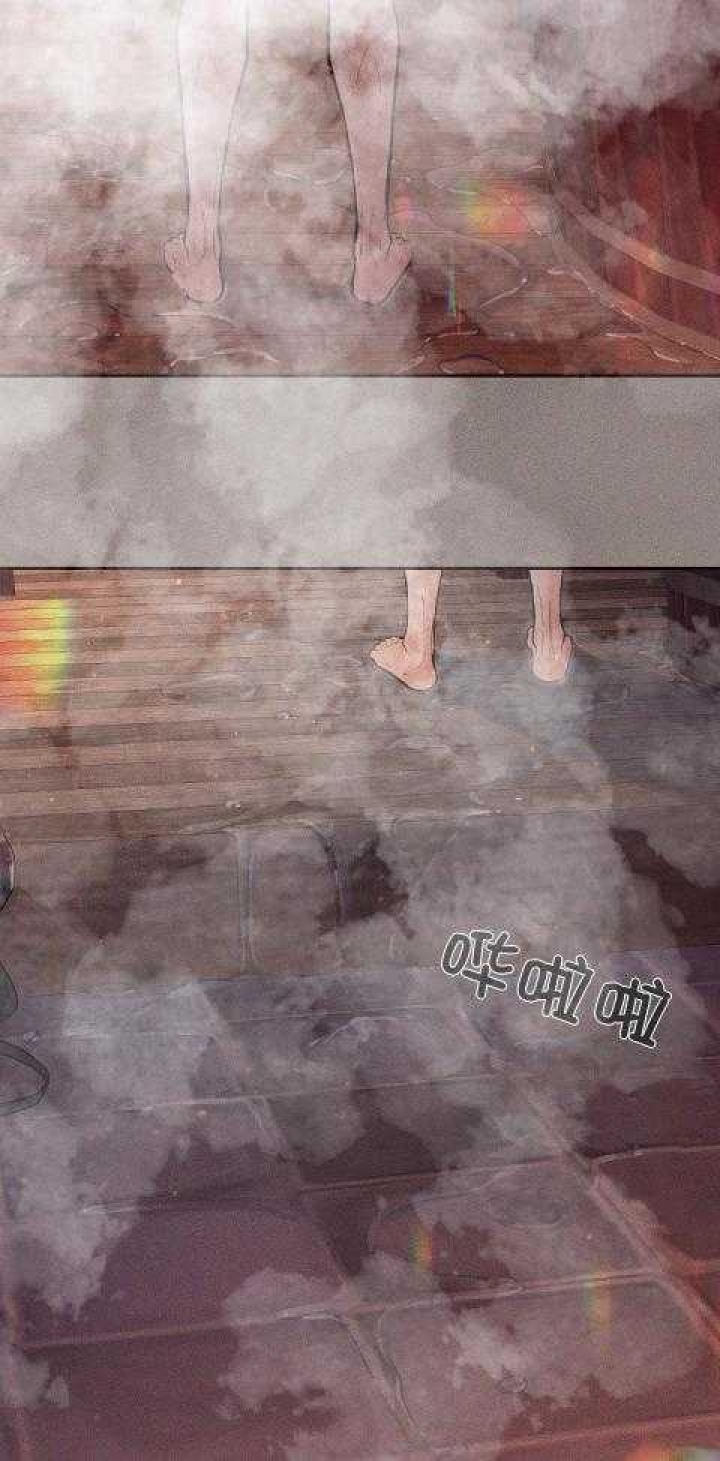 《勾引alpha的方法(番外)》第200话 第4页