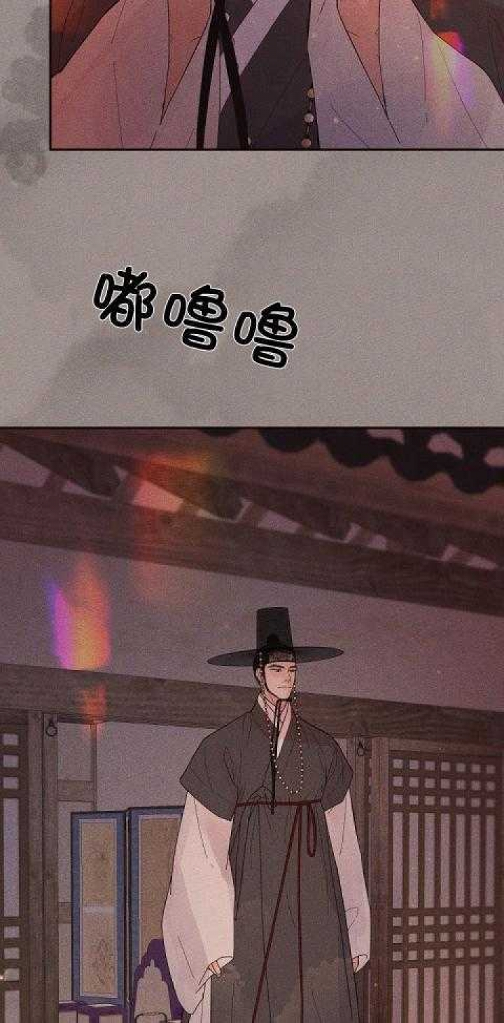 《勾引alpha的方法(番外)》第200话 第8页