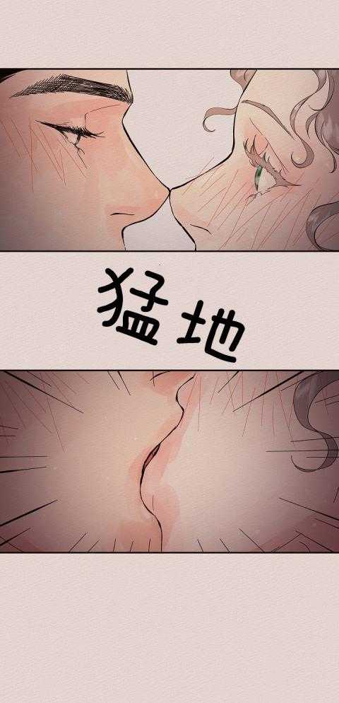 《勾引alpha的方法(番外)》第203话 第10页