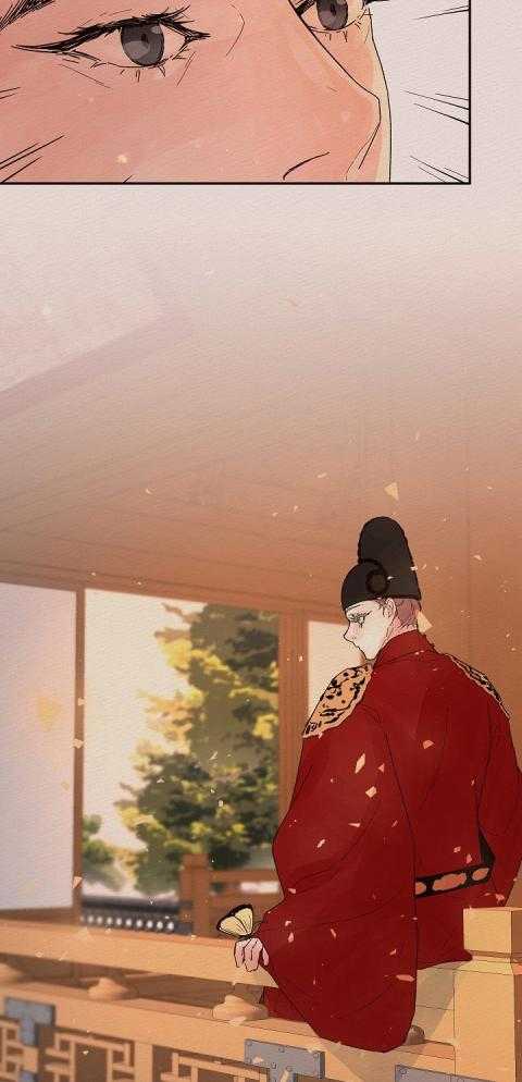 《勾引alpha的方法(番外)》第203话 第22页