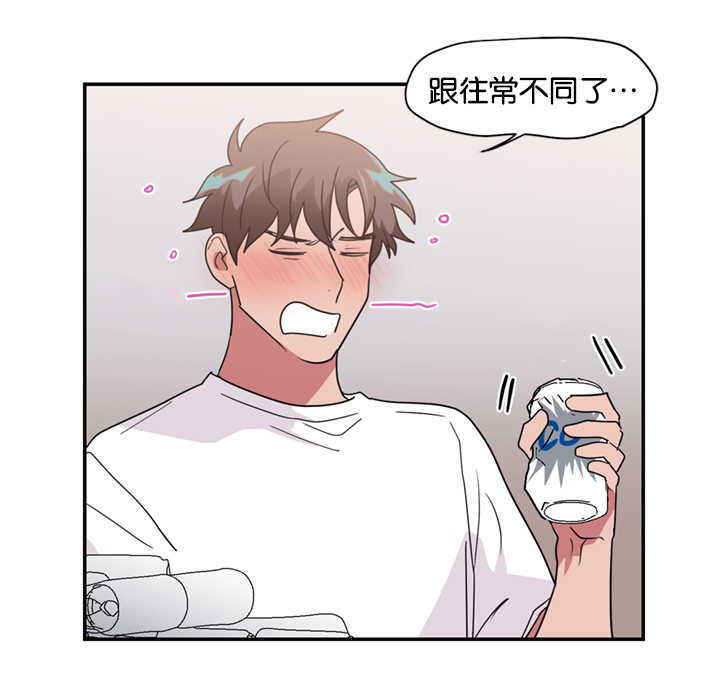 《二律背反/复出演练》第23话 第22页