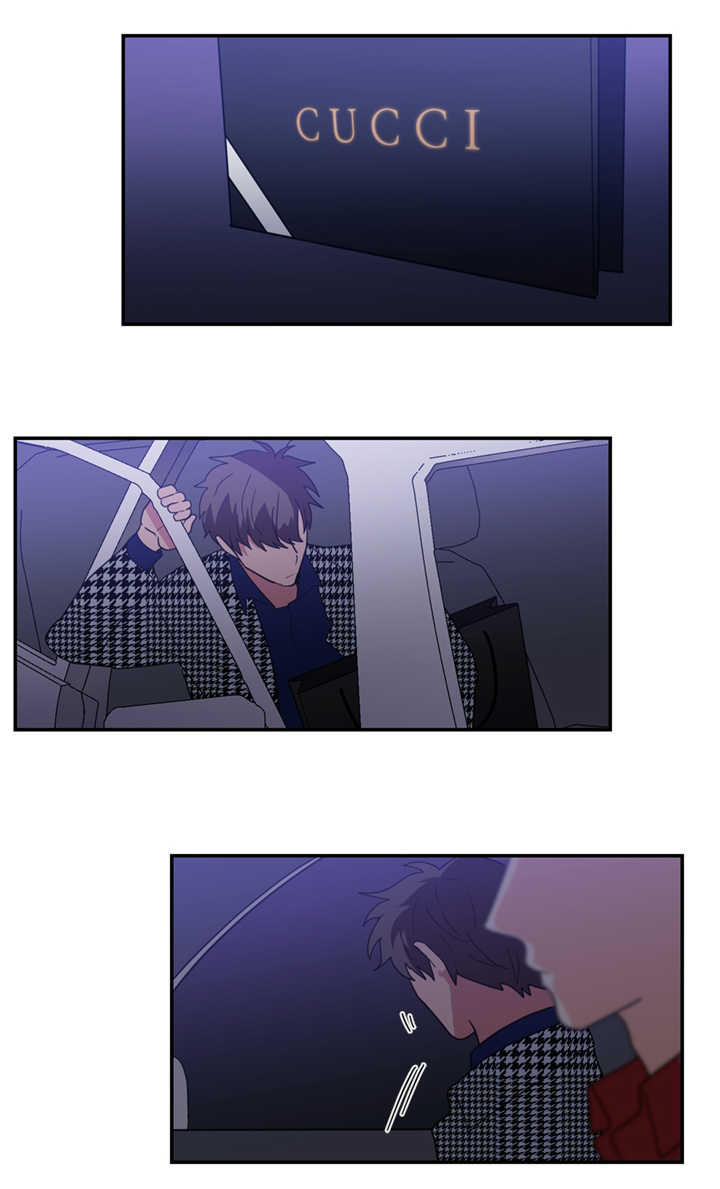 《二律背反/复出演练》第27话 第15页