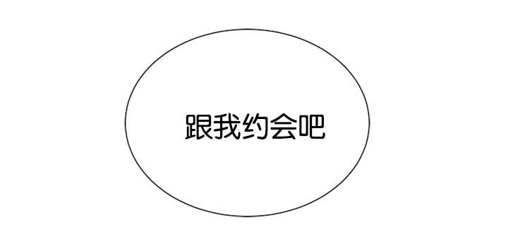 《二律背反/复出演练》第27话 第22页