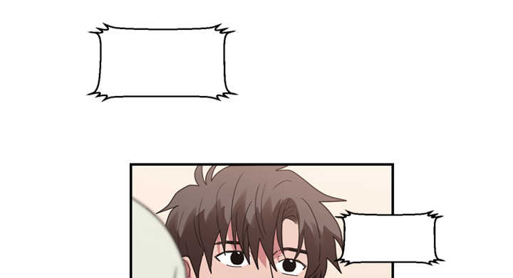 《二律背反/复出演练》第26话 第1页