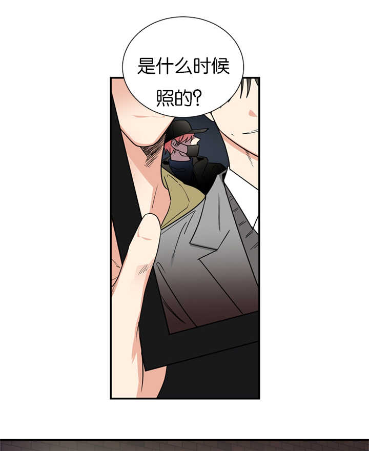 《二律背反/复出演练》第40话 第8页