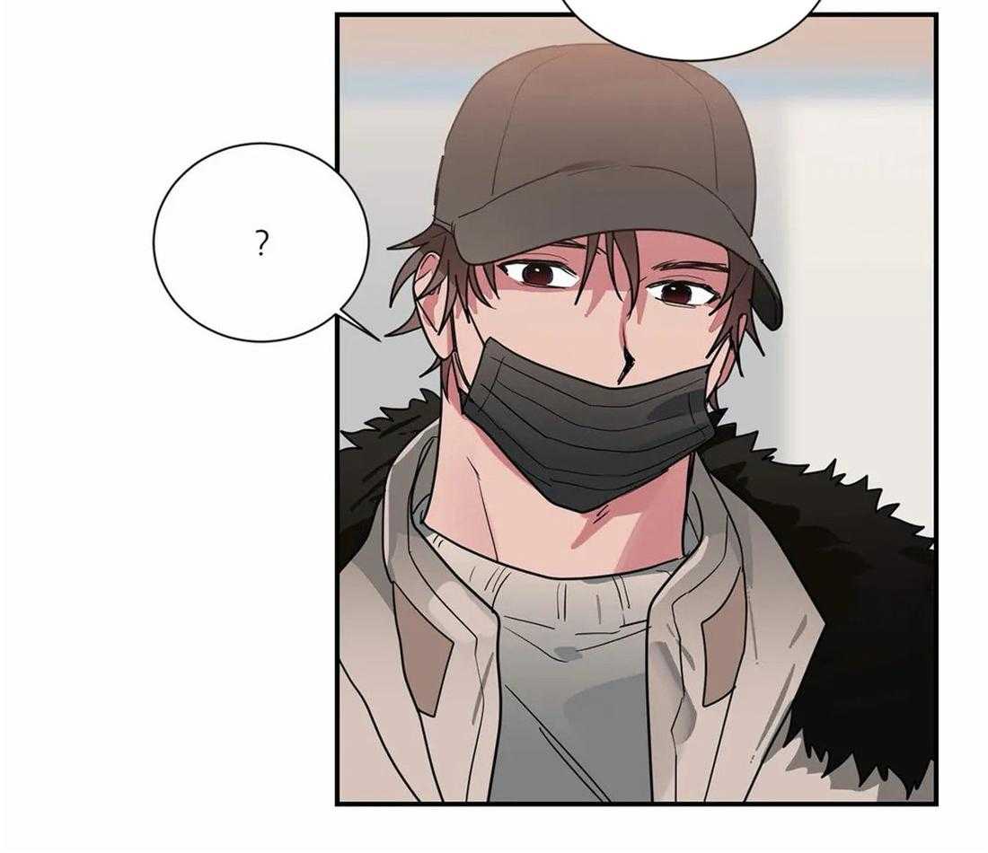 《二律背反/复出演练》第53话 第4页