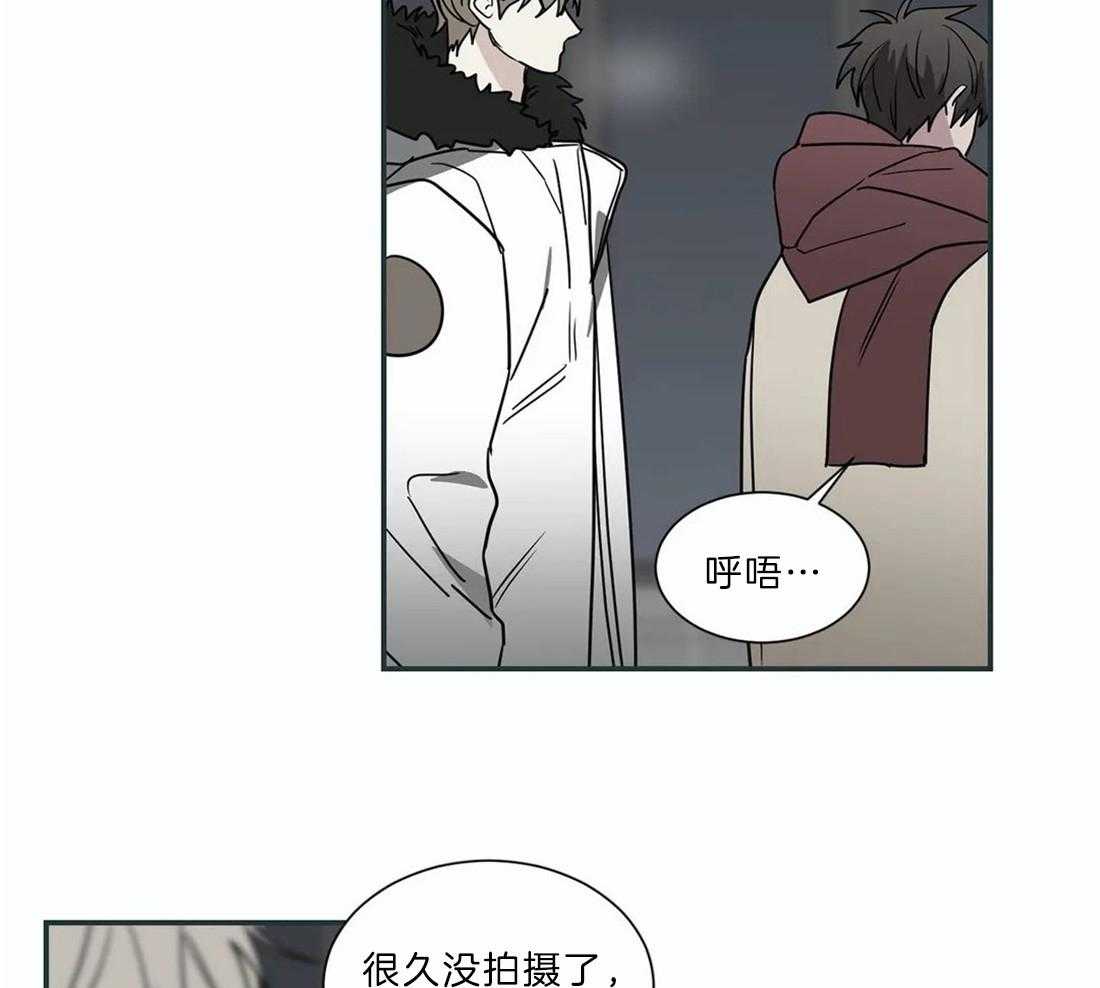 《二律背反/复出演练》第51话 第21页