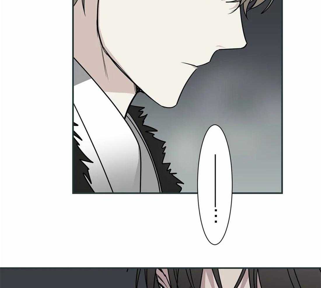 《二律背反/复出演练》第51话 第24页
