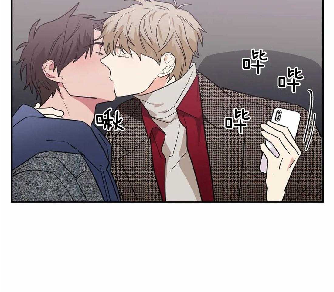 《二律背反/复出演练》第55话 第17页