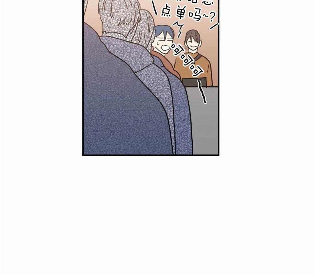 《二律背反/复出演练》第55话 第22页