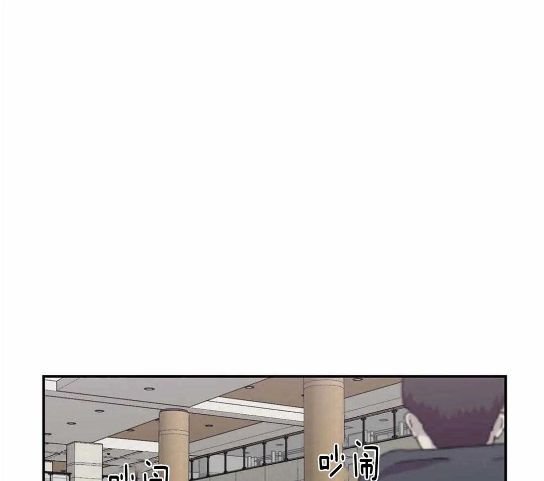 《二律背反/复出演练》第55话 第23页