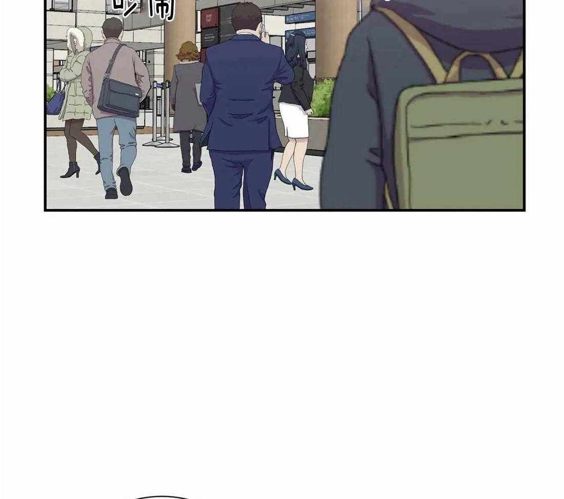 《二律背反/复出演练》第55话 第24页