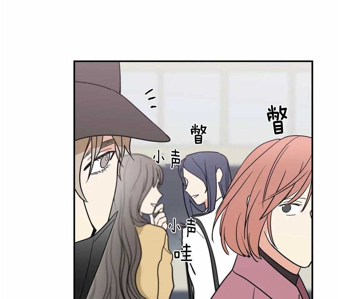 《二律背反/复出演练》第55话 第26页