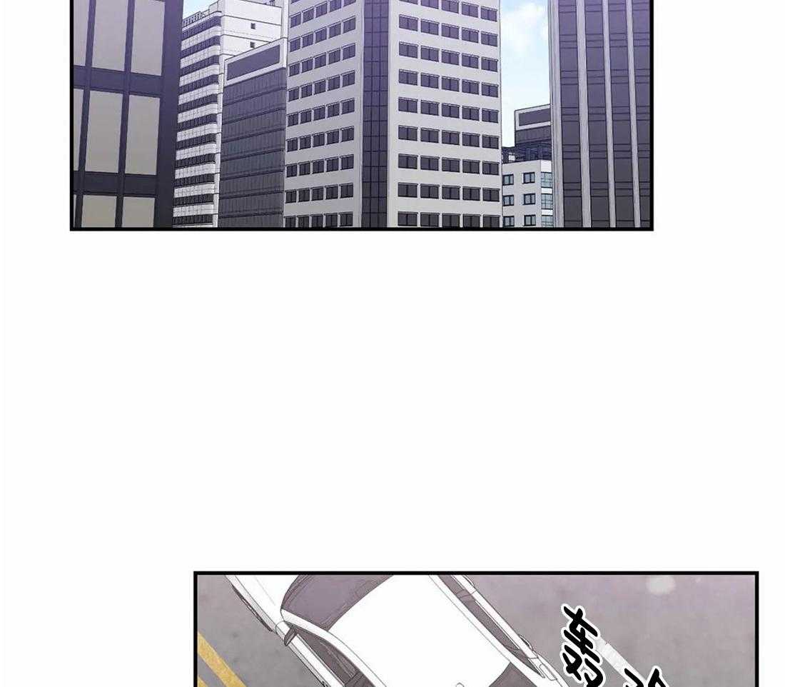 《二律背反/复出演练》第55话 第2页