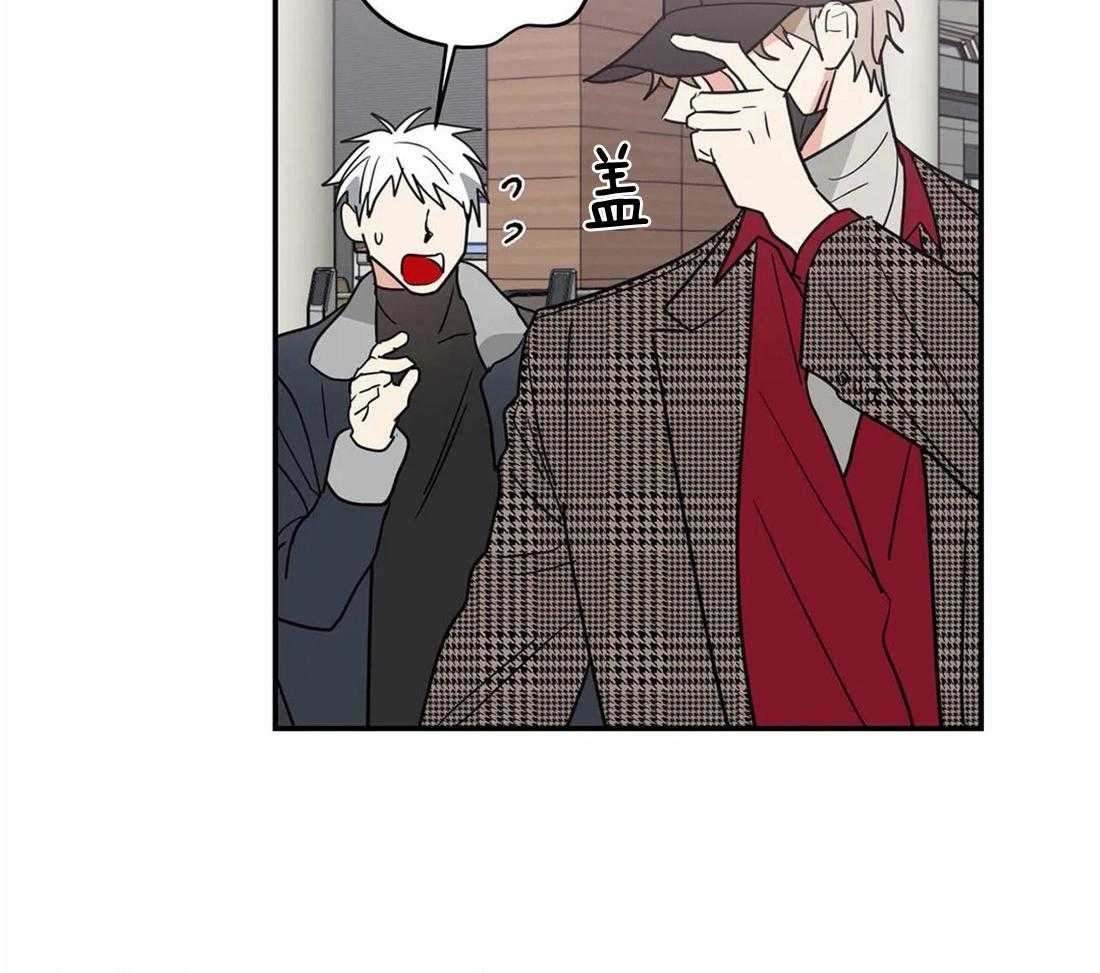 《二律背反/复出演练》第55话 第36页