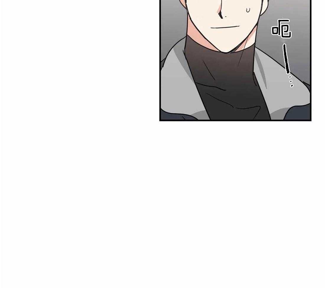 《二律背反/复出演练》第55话 第38页