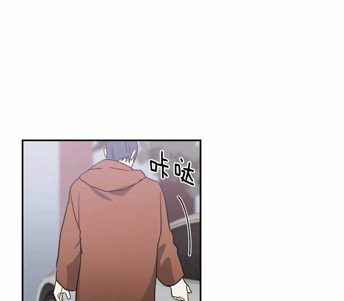 《二律背反/复出演练》第55话 第9页