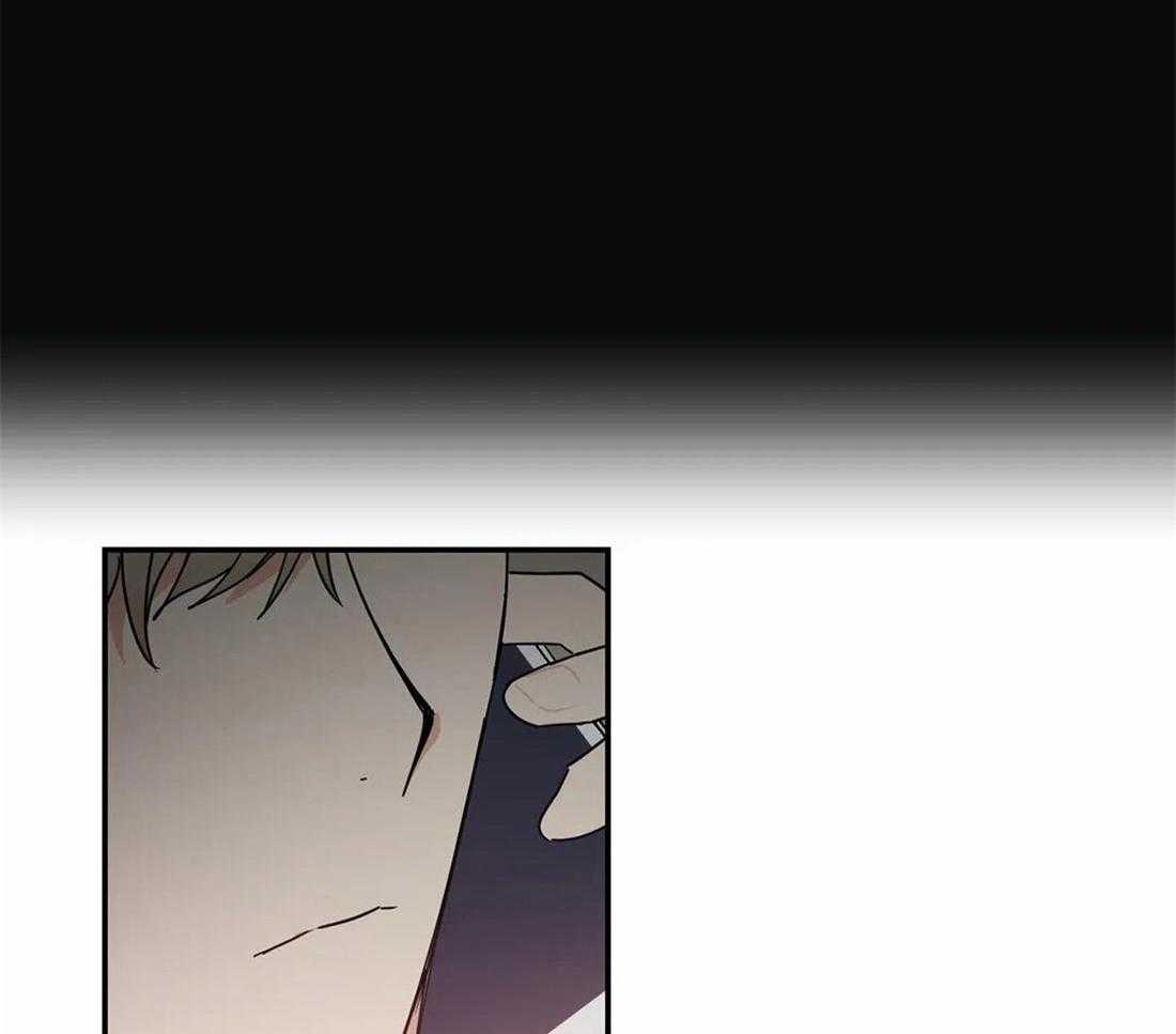 《二律背反/复出演练》第59话 第12页
