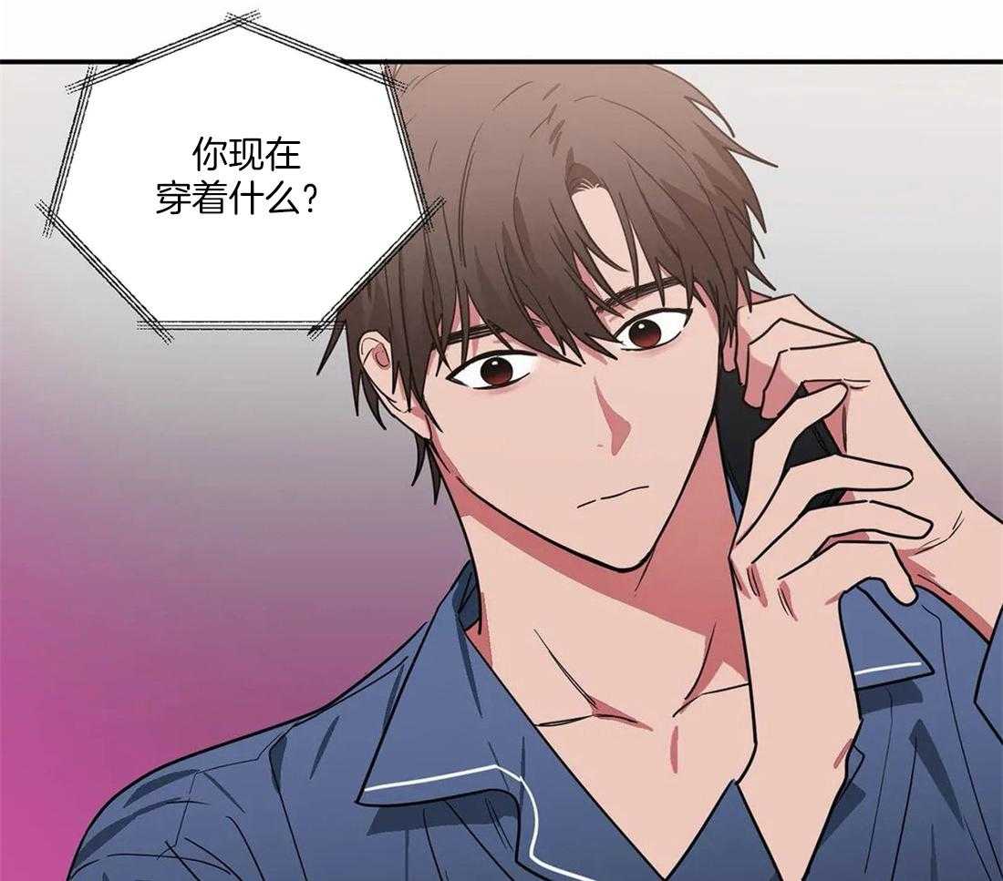 《二律背反/复出演练》第59话 第19页