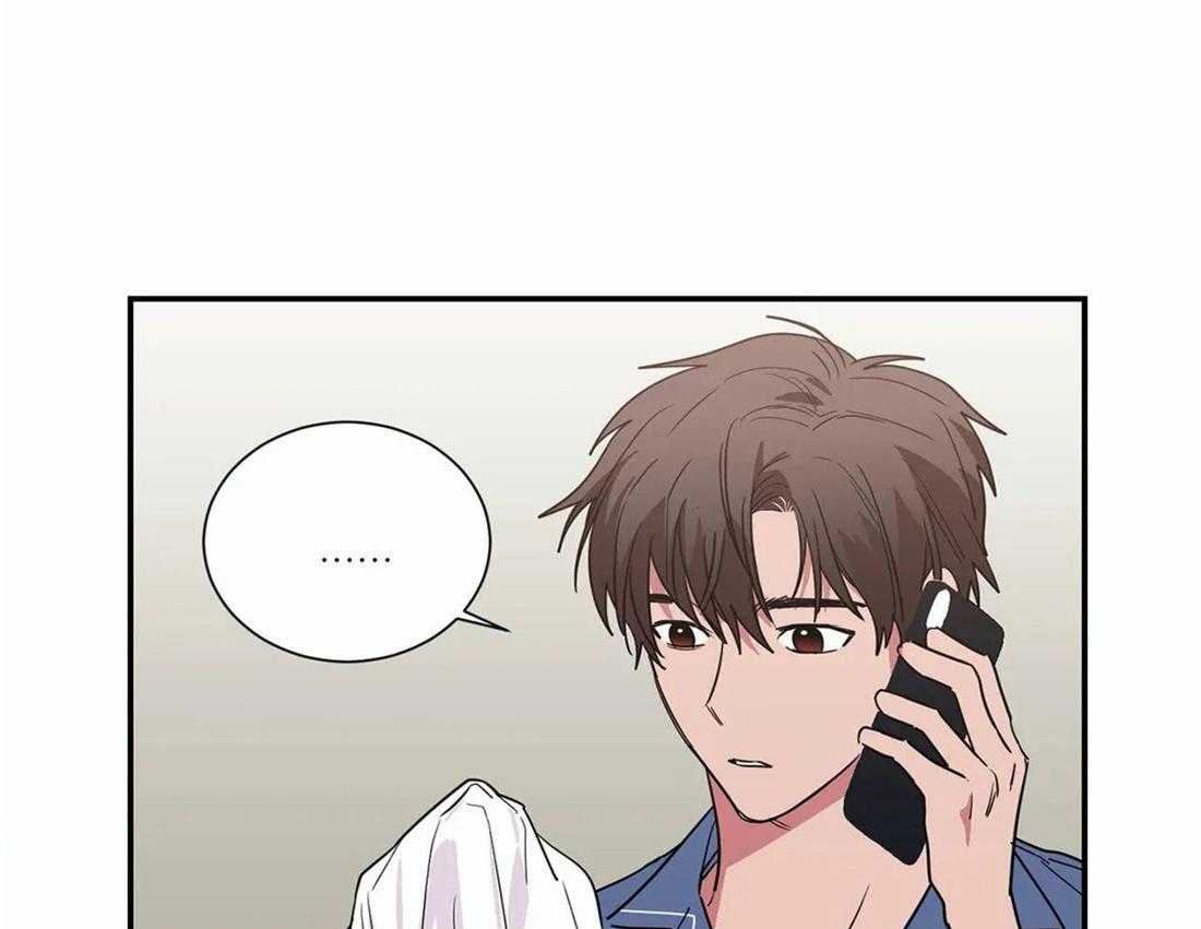 《二律背反/复出演练》第59话 第28页