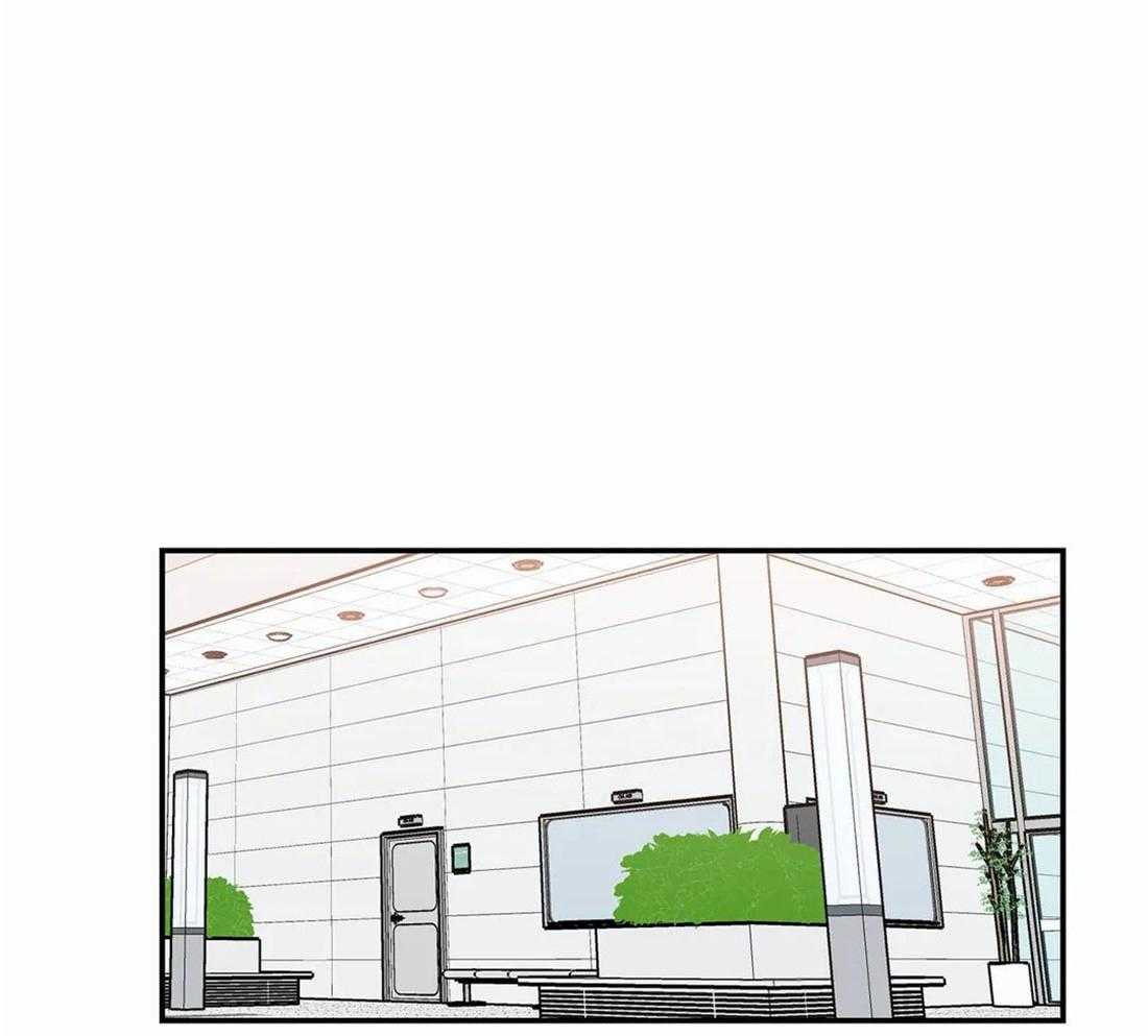《二律背反/复出演练》第57话 第17页