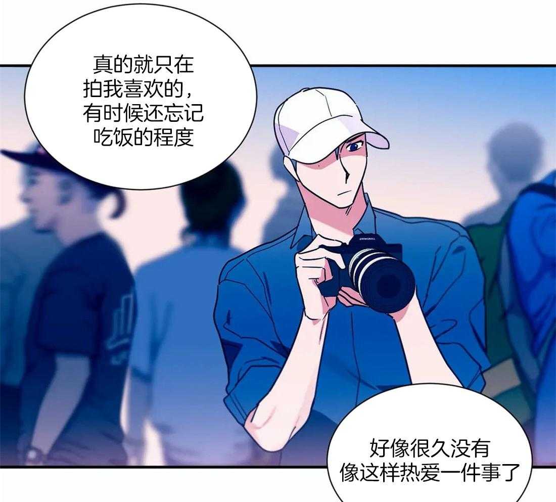 《二律背反/复出演练》第57话 第22页