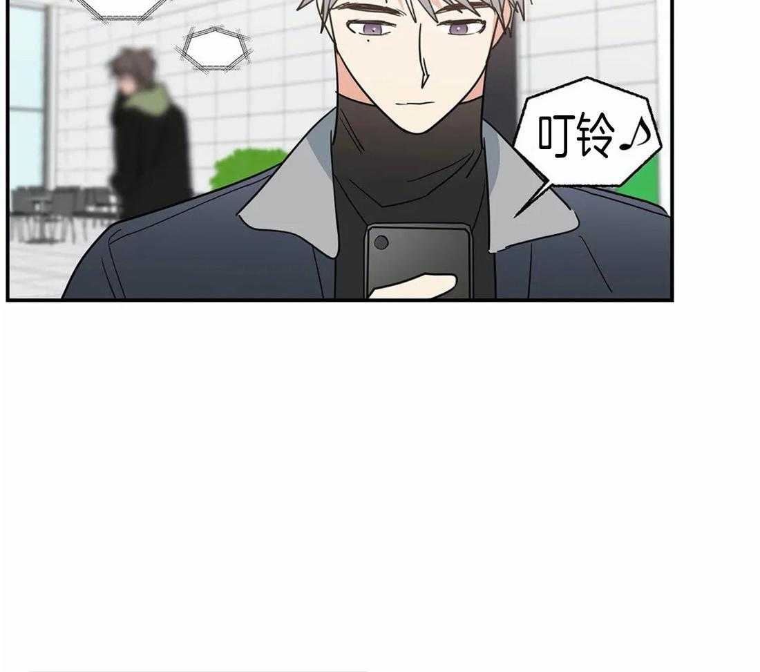《二律背反/复出演练》第58话 第28页