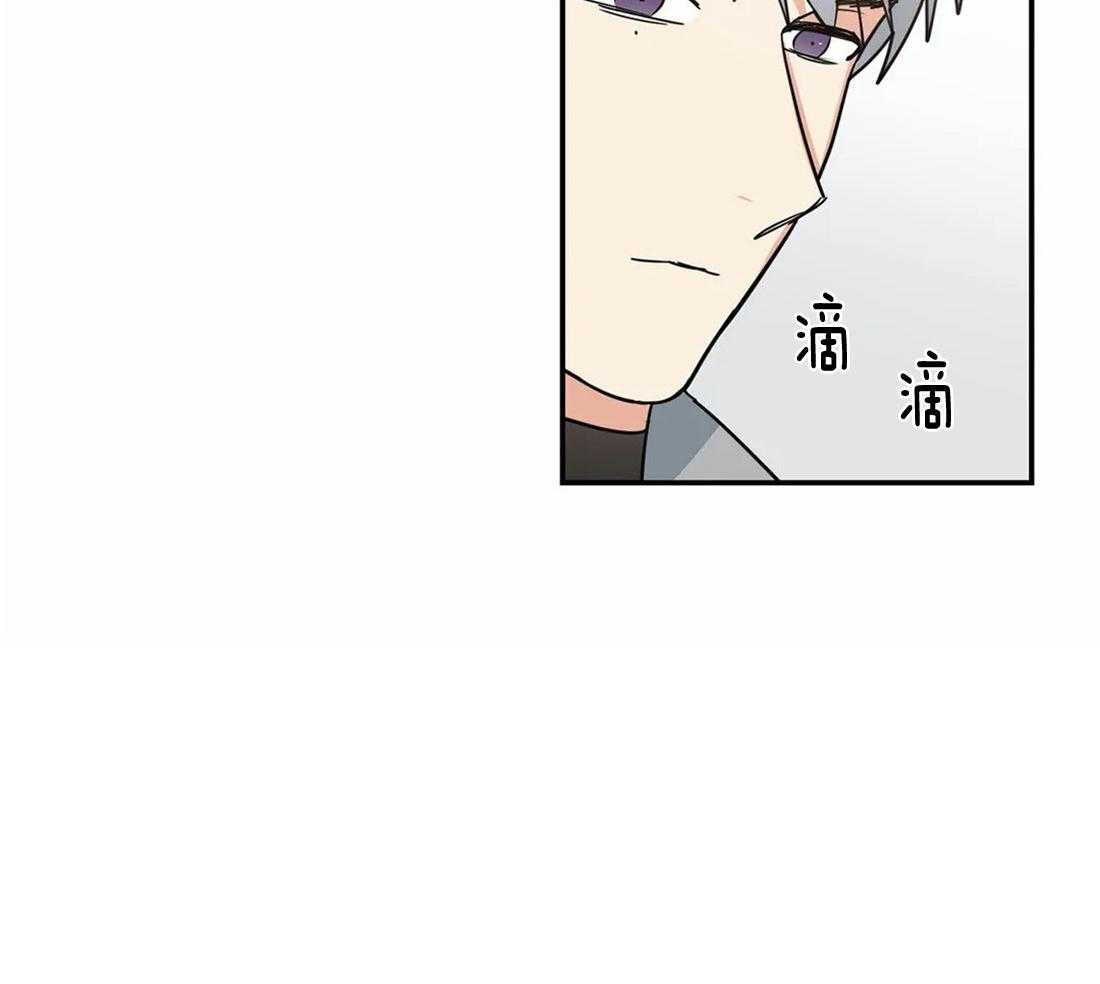 《二律背反/复出演练》第58话 第30页