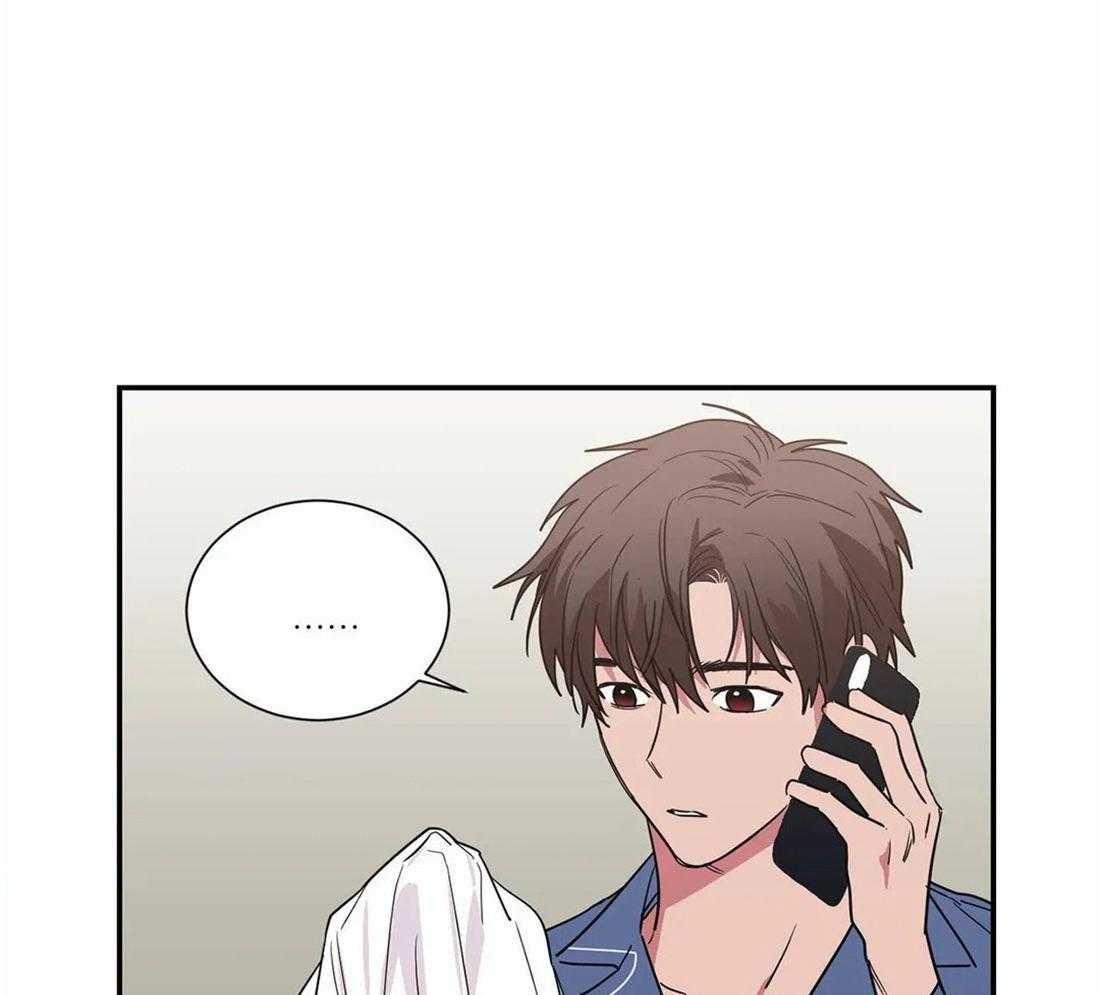 《二律背反/复出演练》第60话 第1页