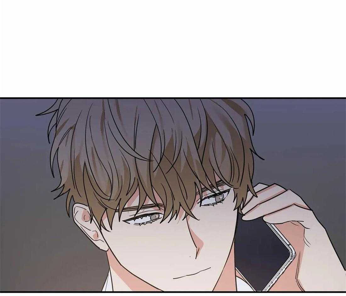 《二律背反/复出演练》第60话 第24页