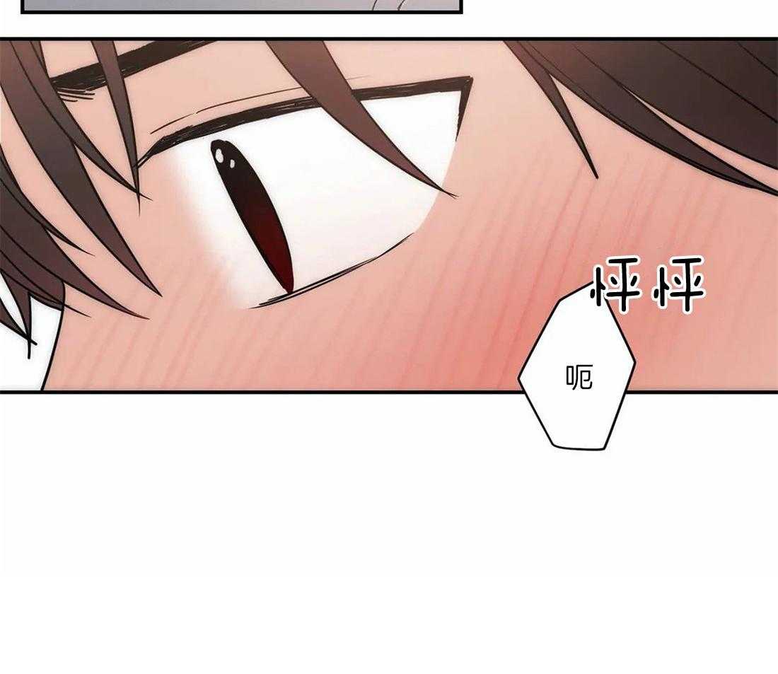 《二律背反/复出演练》第60话 第34页