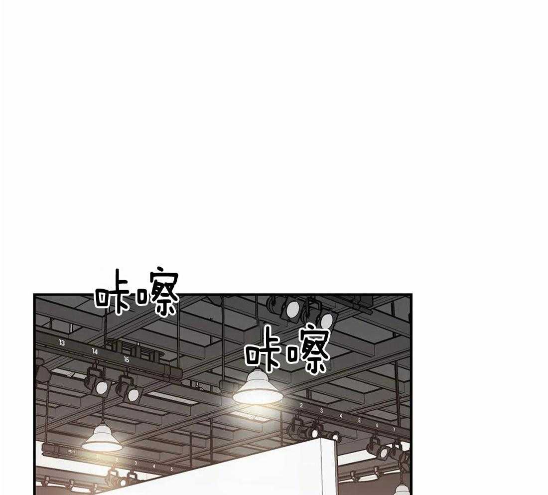 《二律背反/复出演练》第56话 第13页