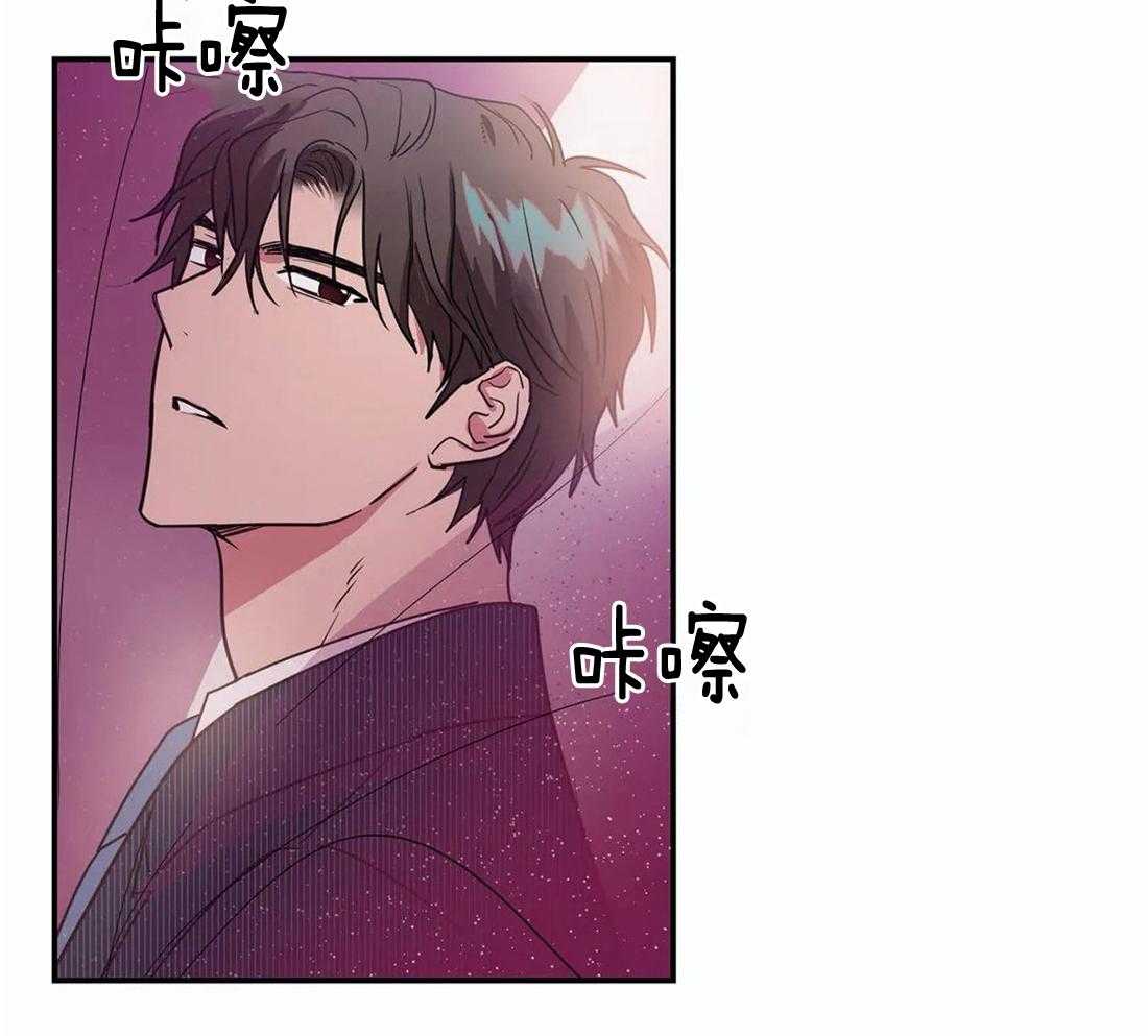 《二律背反/复出演练》第56话 第15页