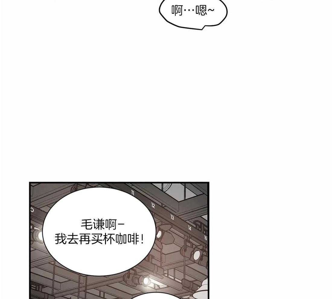《二律背反/复出演练》第56话 第27页