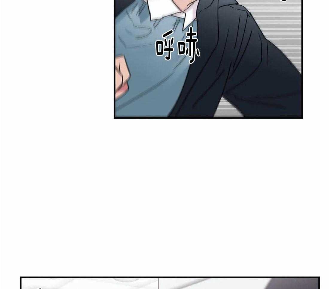 《二律背反/复出演练》第62话 第10页