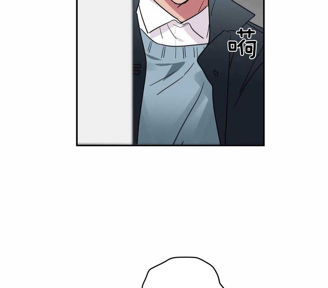 《二律背反/复出演练》第62话 第13页