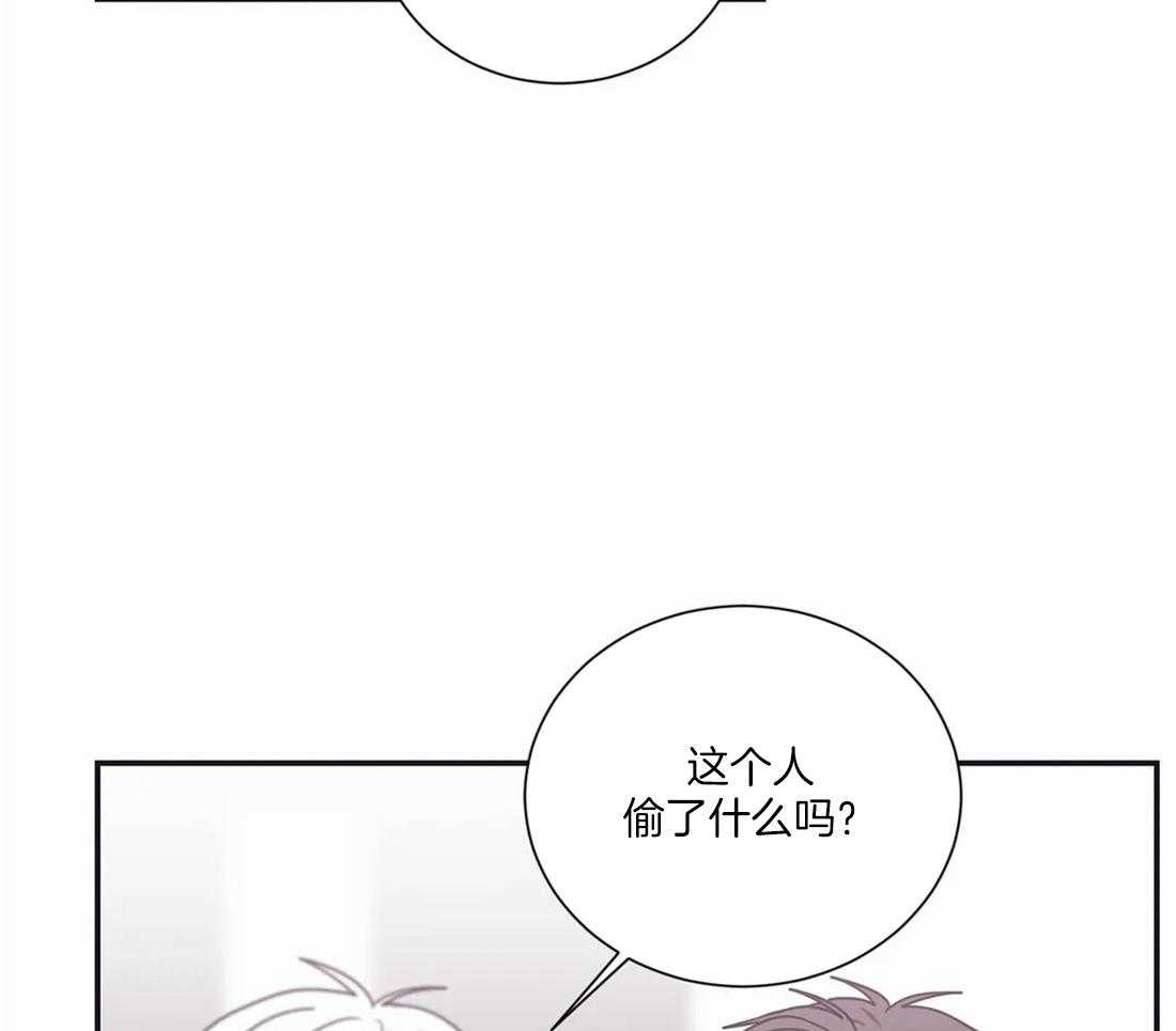 《二律背反/复出演练》第62话 第18页