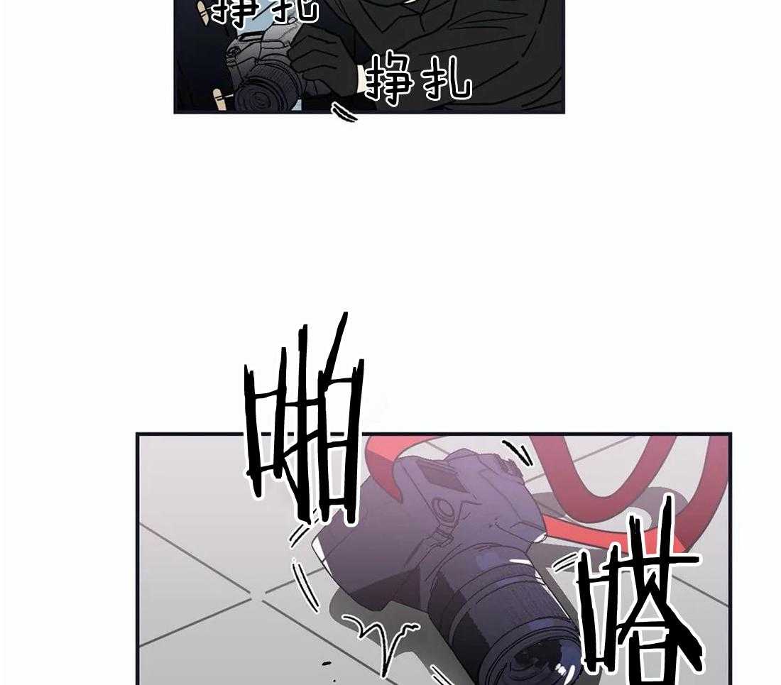《二律背反/复出演练》第62话 第21页