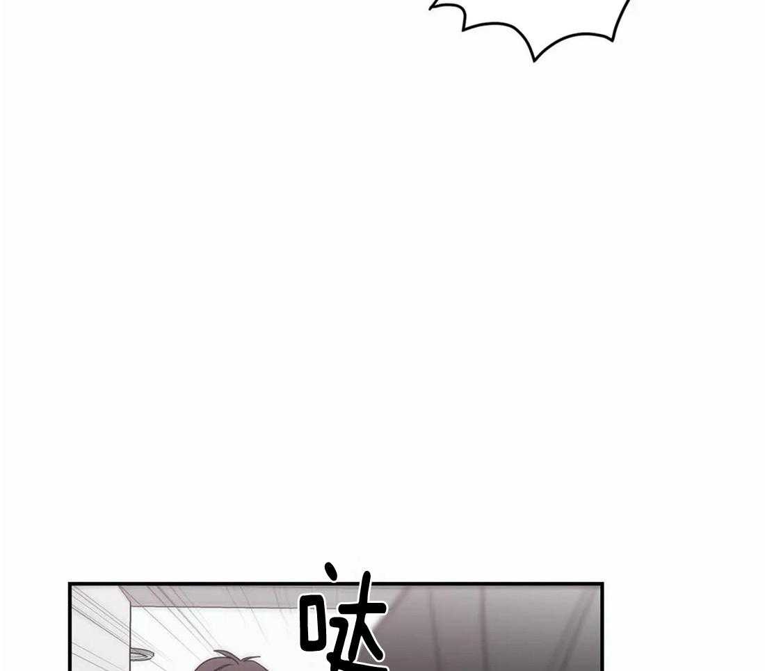 《二律背反/复出演练》第62话 第7页