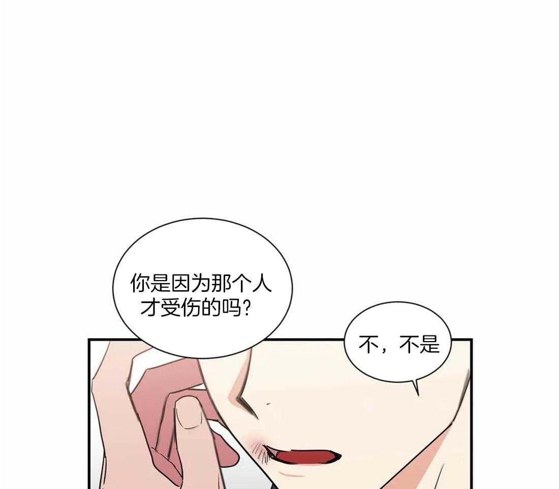 《二律背反/复出演练》第64话 第19页