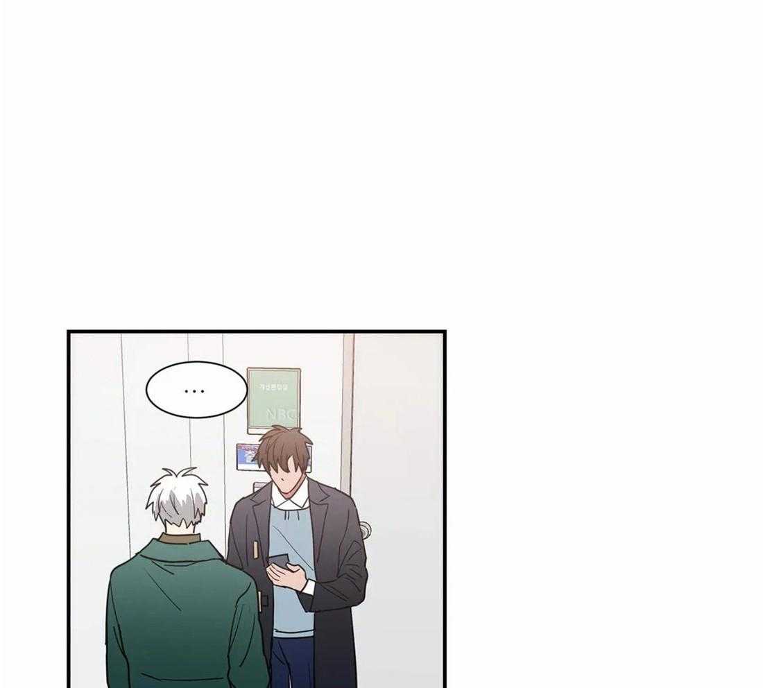 《二律背反/复出演练》第64话 第28页