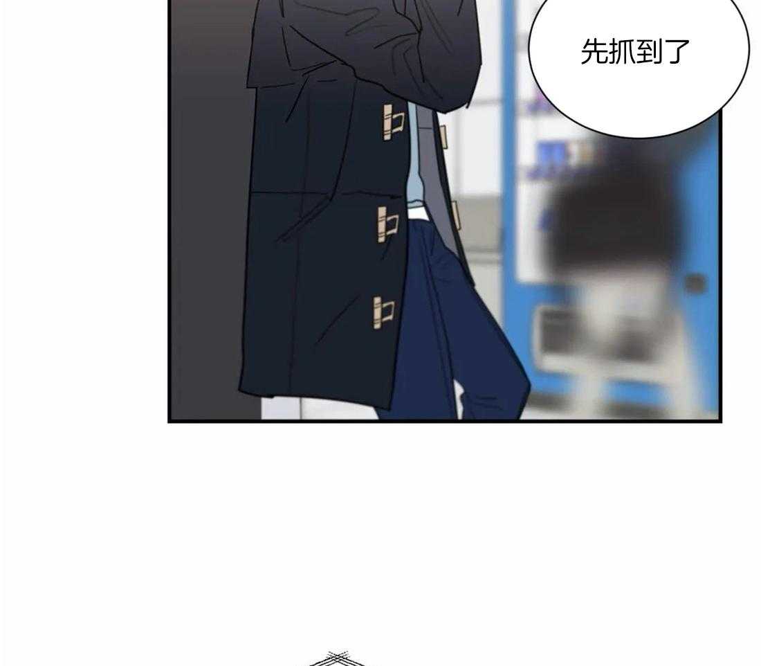 《二律背反/复出演练》第64话 第3页
